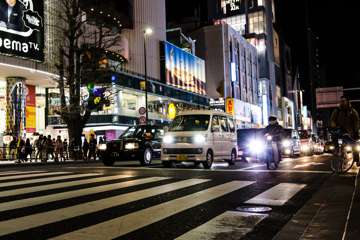 Tokyo